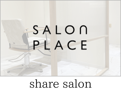 PLACE SALON